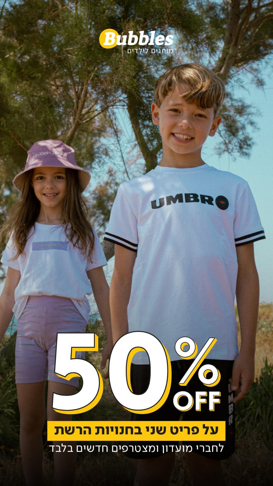 WhatsApp Image 2022-06-27 at 5.48.34 PM (3).jpeg